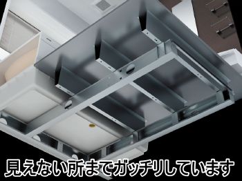 タカラスタンダード 浴室 耐震バスシステム フレーム構造 耐震構造