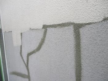 20150816nsama-outer_wall_paint-under_construction03.jpg
