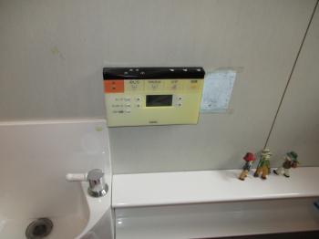 20170116ksama-toilet_reform-before01.jpg