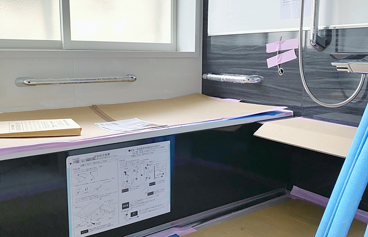 既存のシステムバスから新しいシステムバスへの交換工事