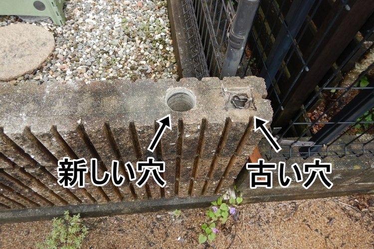 20220729msama_fence_naka00.jpg