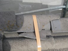 セメント瓦　屋根　割れ補修 塗装