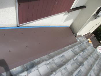 瓦屋根　工事　雨漏り防止方法