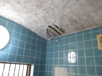 20170118isama-bathroom-under_construction00.JPG