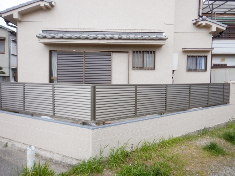 20200611nsama-fence-title00.jpg