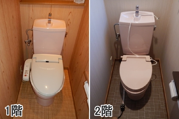 20220210ksama_toilet_mae00.jpg