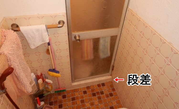 20221223osama_bathroom_mae01.jpg