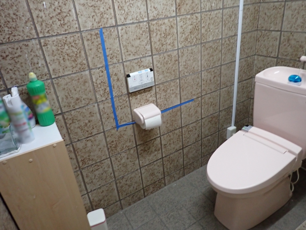 手すりを設置して安全に