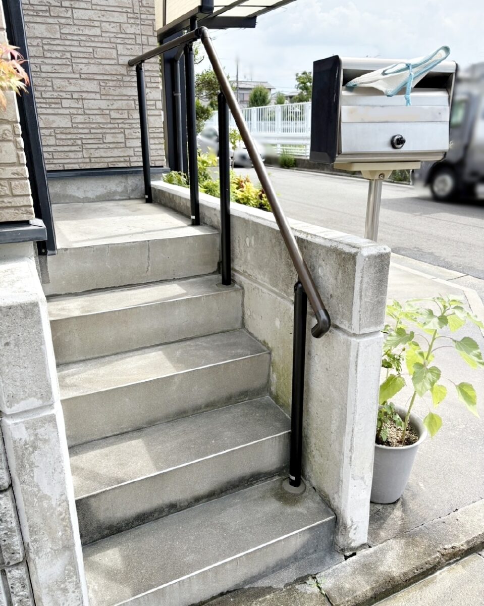 玄関ポーチ階段の安全対策